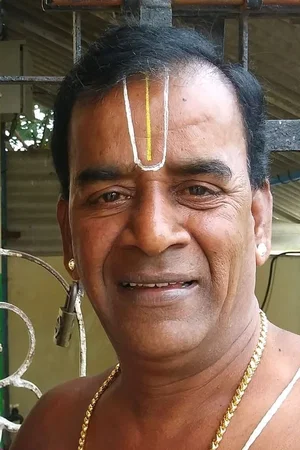 Seshu