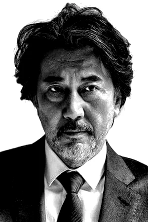 Koji Yakusho
