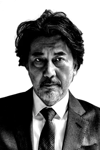 Koji Yakusho