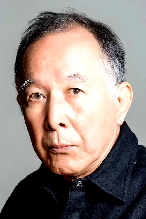 Isao Hashizume