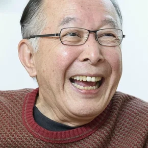 Photo star :  Isao Hashizume