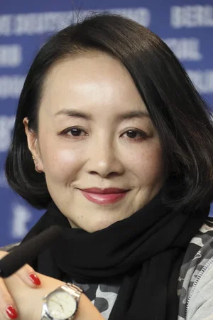 Photo de  Nai An