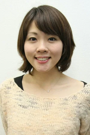 Photo de  Misato Fukuen