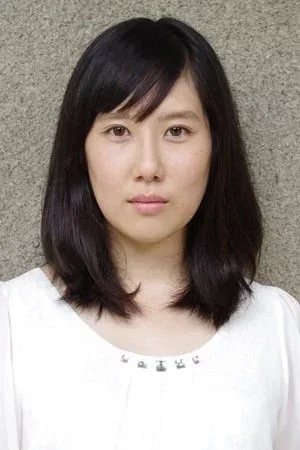 Photo de  Misa Wada