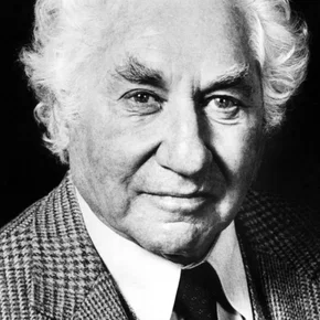 Photo star : Budd Schulberg