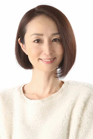 Photo de  Megumi Toyoguchi
