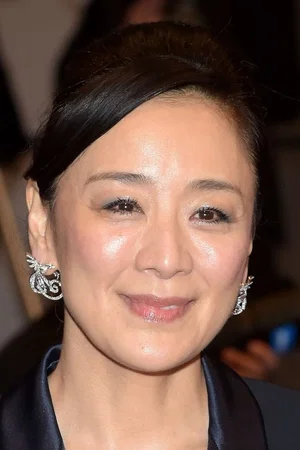  Misuzu Kanno photo