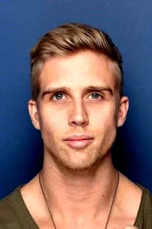 Justin Howell