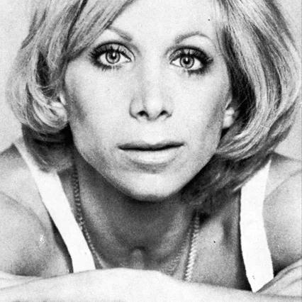 Tanya Lopert
