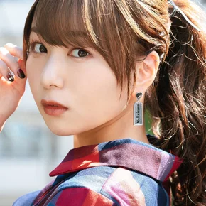 Photo star :  Miyu Tomita