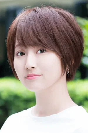 Photo de  Yumiri Hanamori