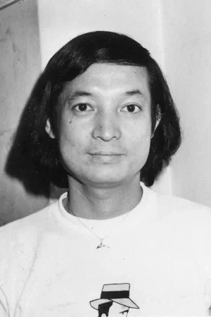  Masao Inoue photo