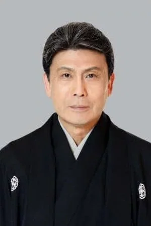 Photo de  Matsumoto Hakuō II