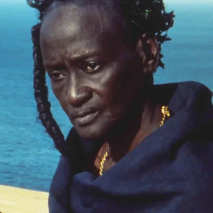 Ami Diakhate