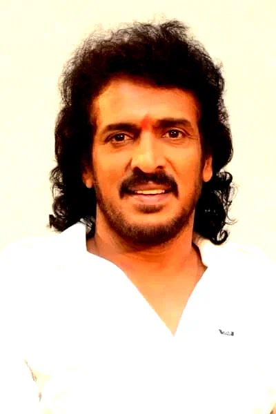  Upendra