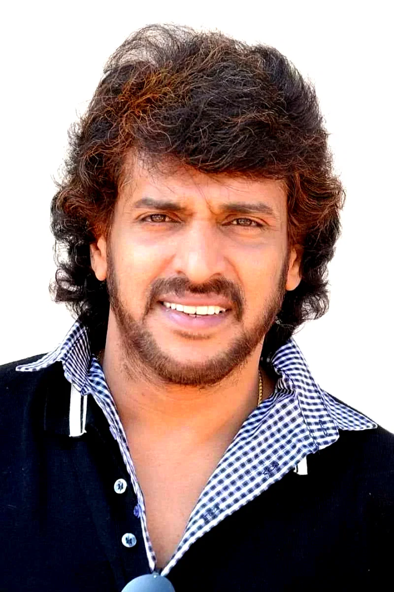  Upendra