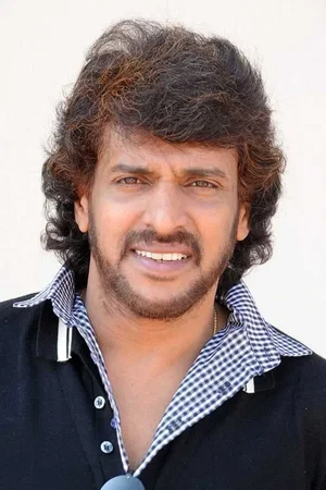  Upendra photo