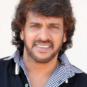 Photo star :  Upendra