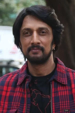  Sudeep photo