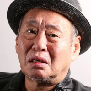 Photo star :  Shigeru Izumiya