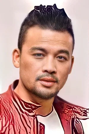  Yu Kang photo