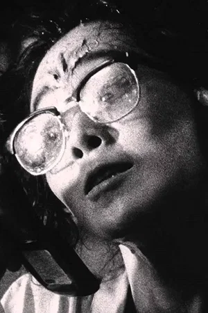 Nobu Kanaoka photo