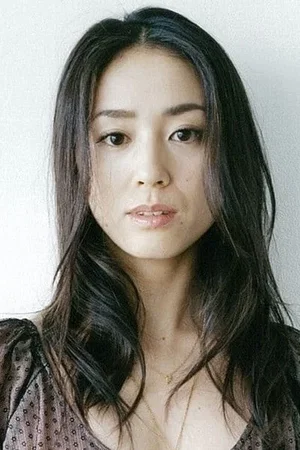 Photo de Yuko Nakamura