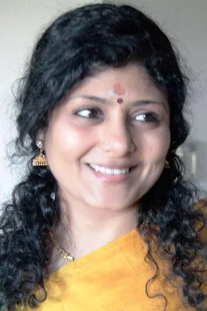  Dheepa Ramanujam