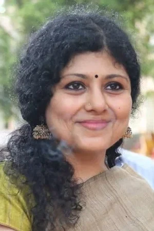  Dheepa Ramanujam