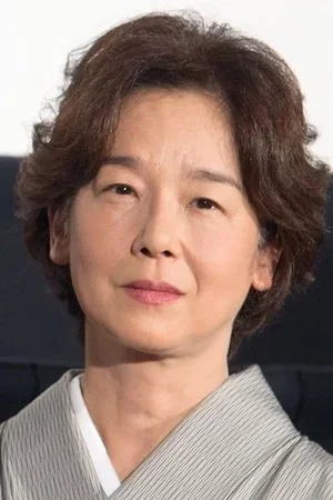 Yuko Tanaka photo