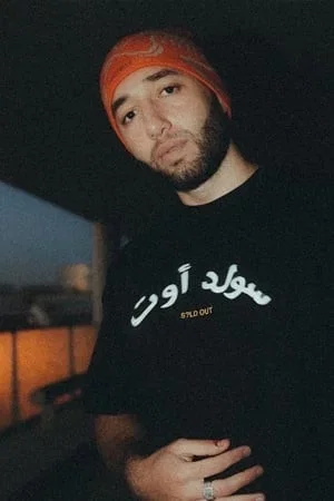  Billal Hakkar