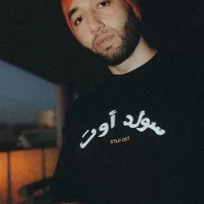 Photo star :  Billal Hakkar
