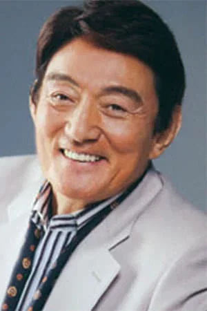 Photo de Isao Sasaki