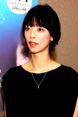 Miwako Ichikawa