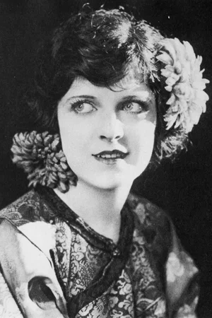 May McAvoy photo