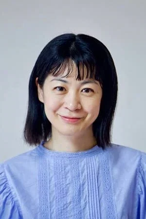 Photo de  Minako Inoue