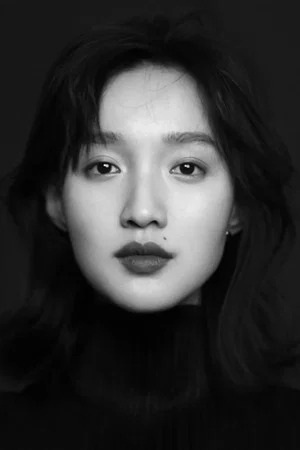 Huang Miyi photo