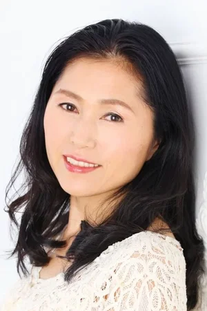  Emi Shinohara