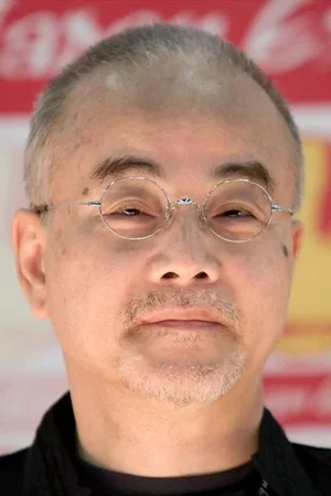  Kenji Kodama photo