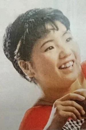  Mieko Satoh photo