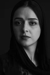 Taraneh Alidousti