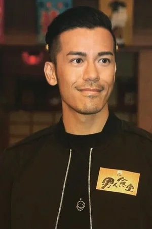 Photo de  Sammy Sum Chun-Hin