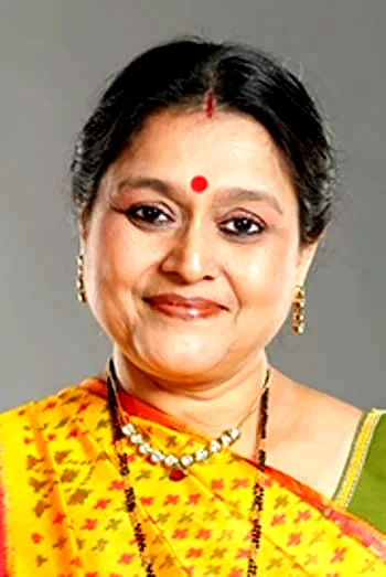  Supriya Pathak
