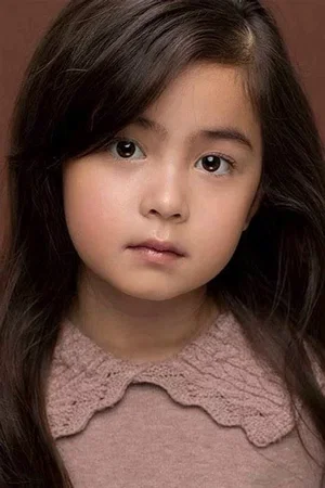  Madeleine Yuna Voyles photo