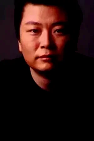  Shuiyu Tang