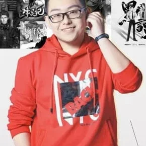 Photo star :  Xing Chao