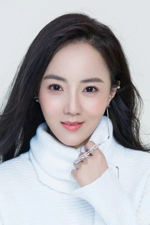 Photo de  Shimeng Li