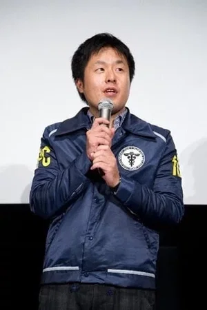 Photo de Naoyoshi Shiotani