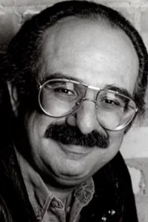  Harvey Atkin photo