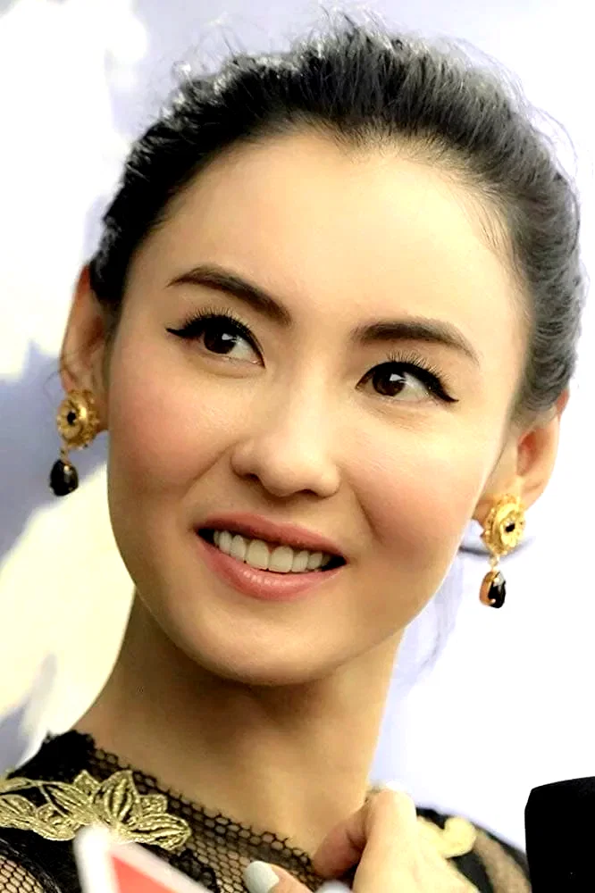 Cecilia Cheung